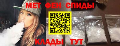 круглые Кингисепп