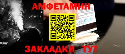 герыч Краснознаменск