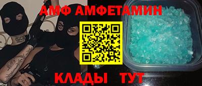 круглые Кингисепп