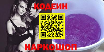 мдпв Кинель