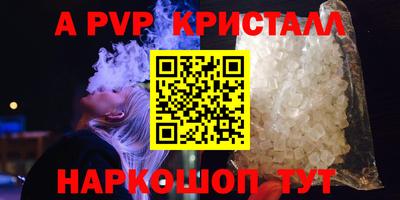 не бодяженный Кимры