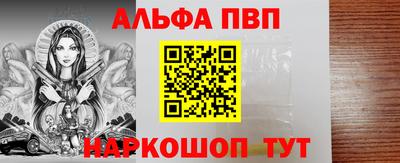 не бодяженный Кимры