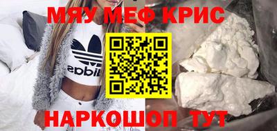 не бодяженный Кимры