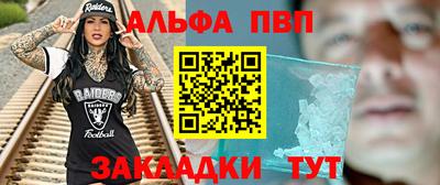 не бодяженный Кимры