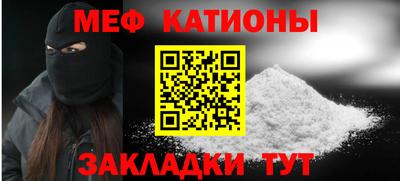 мдпв Кинель