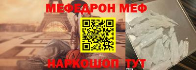 не бодяженный Кимры