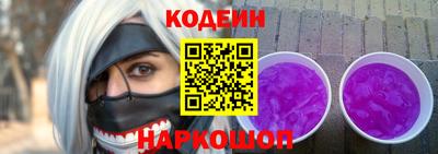 мдпв Кинель