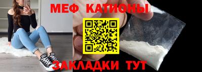 мдпв Кинель