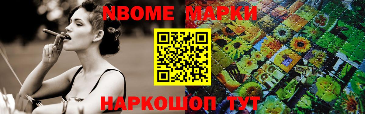 hydra ССЫЛКА  ЛСД экстази кислота  Вход с VPN  LSD-25 экстази  Псков  LSD-25 экстази кислота 